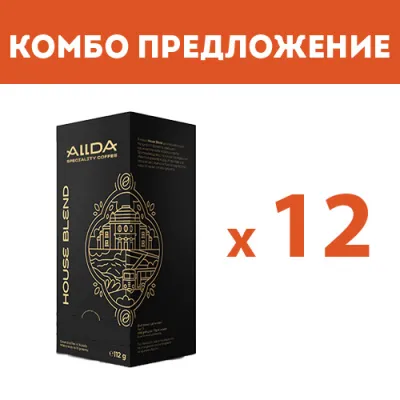 КОМБО ПРЕДЛОЖЕНИЕ ALLDA Speciality Coffee House Blend дози E.S.E.  - 12 кутии по 16 бр. дози
