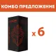 КОМБО ПРЕДЛОЖЕНИЕ ALLDA Speciality Coffee Guest Blend дози E.S.E. - 6 кутии по 16 бр. дози