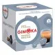 GIMOKA ESPRESSO DECISO капсули DG 16 бр.
