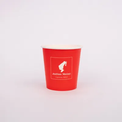 Картонени чаши за еспресо Julius Meinl 118 мл - 50 броя