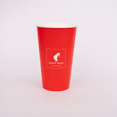 Картонени чаши за чай Julius Meinl 300 мл - 50 броя