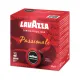 Lavazza A Modo Mio Passionale - 16 капсули