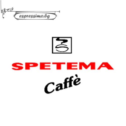 Spetema – кафето с вкус и традиции