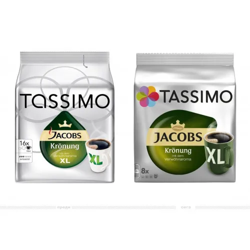Tassimo в нов блясък – модерно и зелено