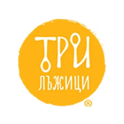 Три лъжици