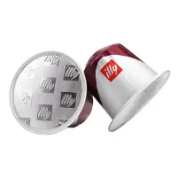 illy Intenso - капсули, съвместими с Nespresso - 50 брoя