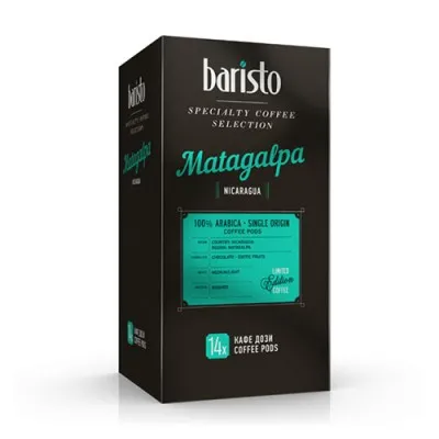 Baristo Matagalpa Nicaragua - 14 филтър дози