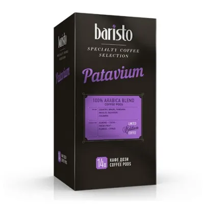 Baristo Patavium Blend - 14 филтър дози