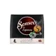 Кафе дози Senseo Espresso -  ESE 16 бр.
